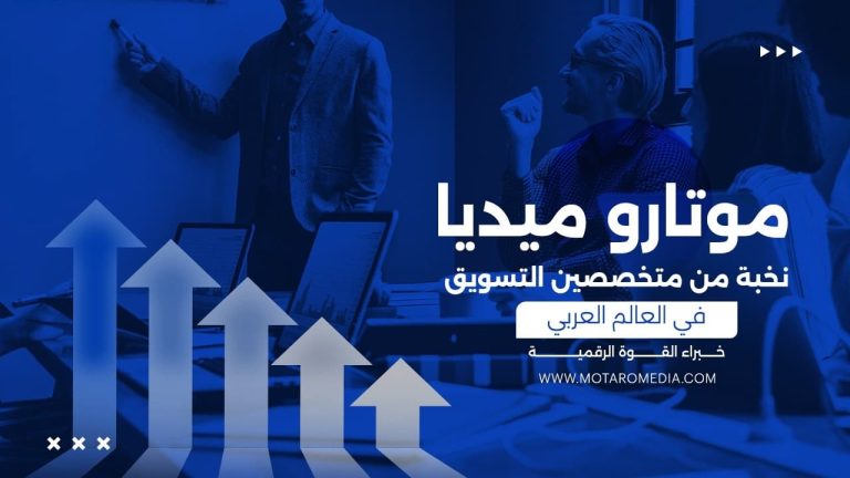 شراء صفحة فيسبوك جاهزة بخطوات سهلة